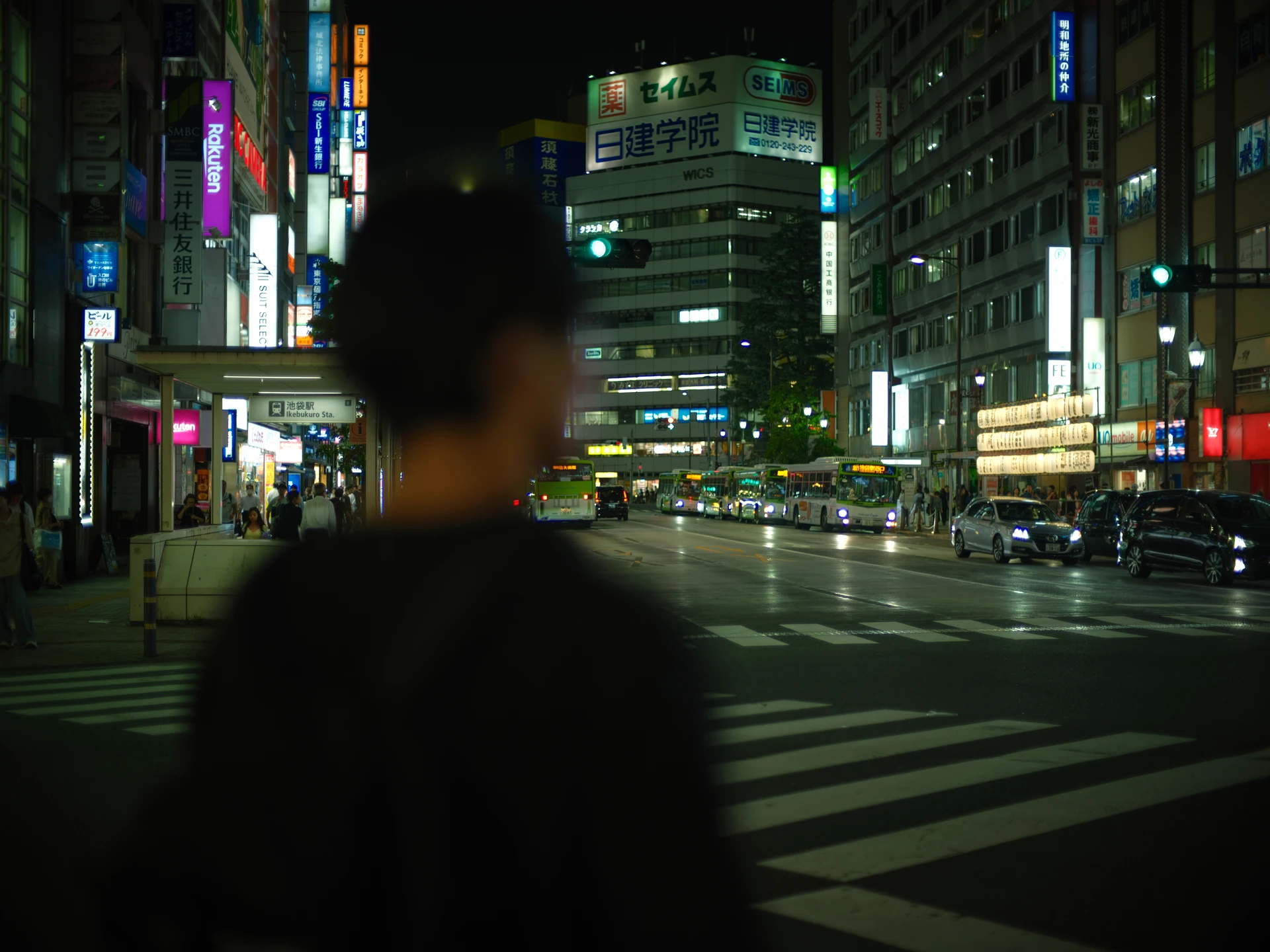 Frame 27