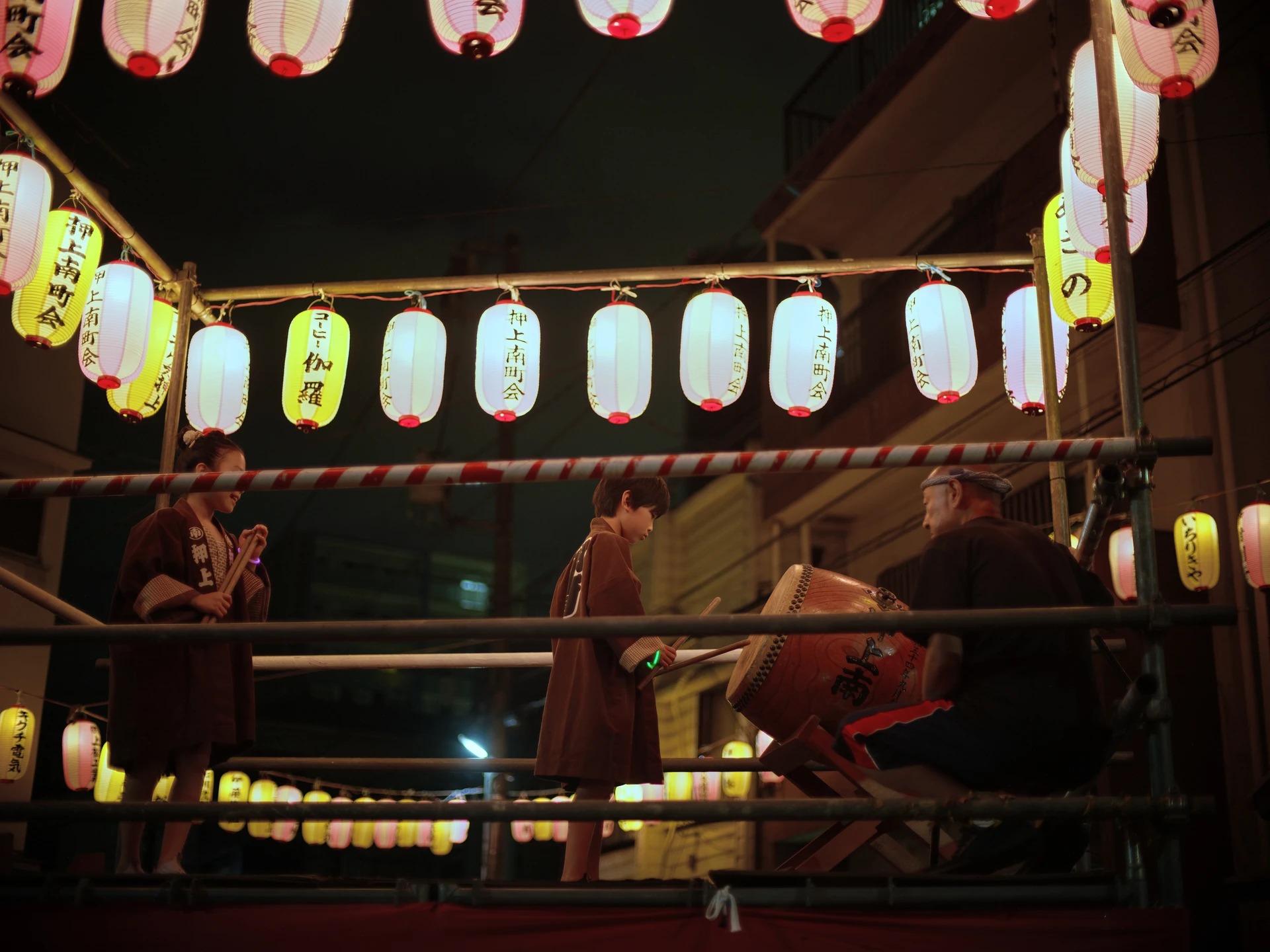 Frame 01